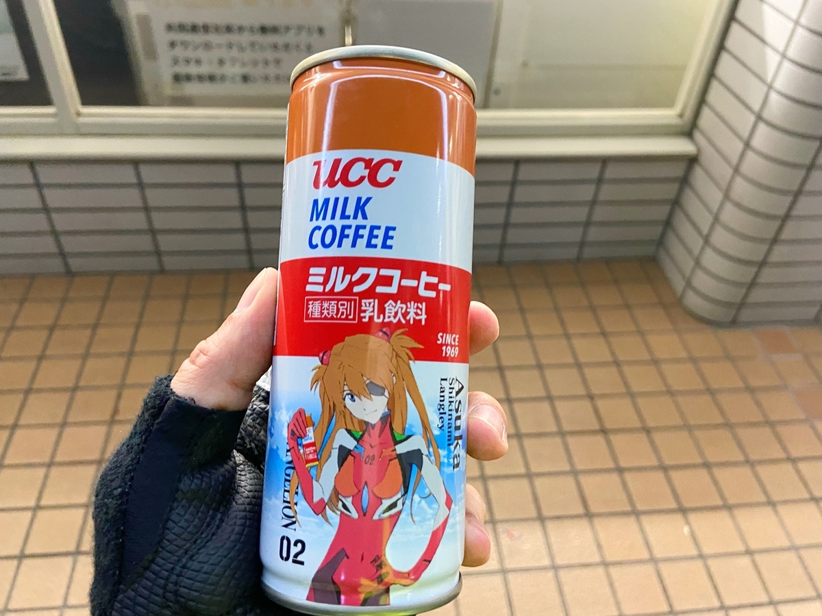 f:id:yukovelo:20200608202040j:plain:w300 f:id:yukovelo:20200608202040j:plain:w300