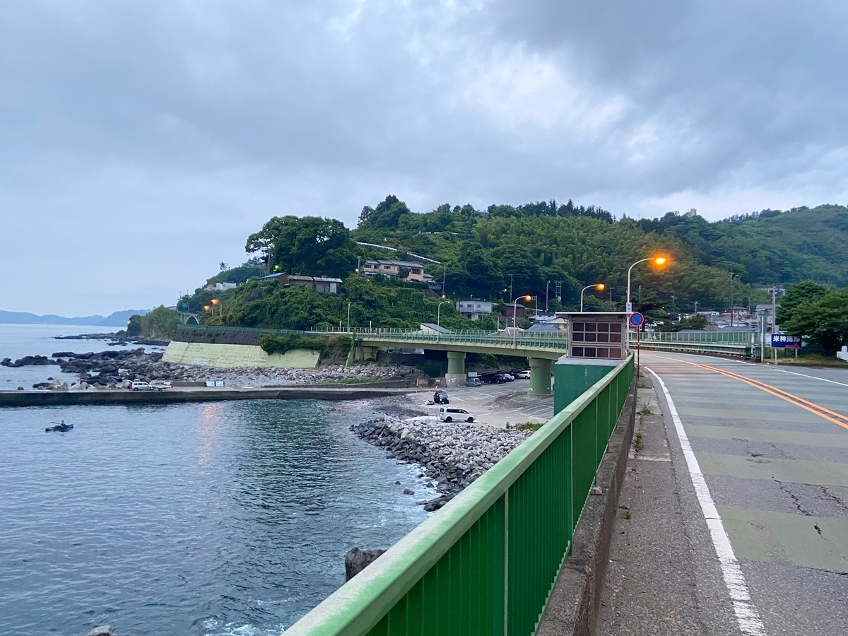 f:id:yukovelo:20200608202325j:plain:w300 f:id:yukovelo:20200608202325j:plain:w300