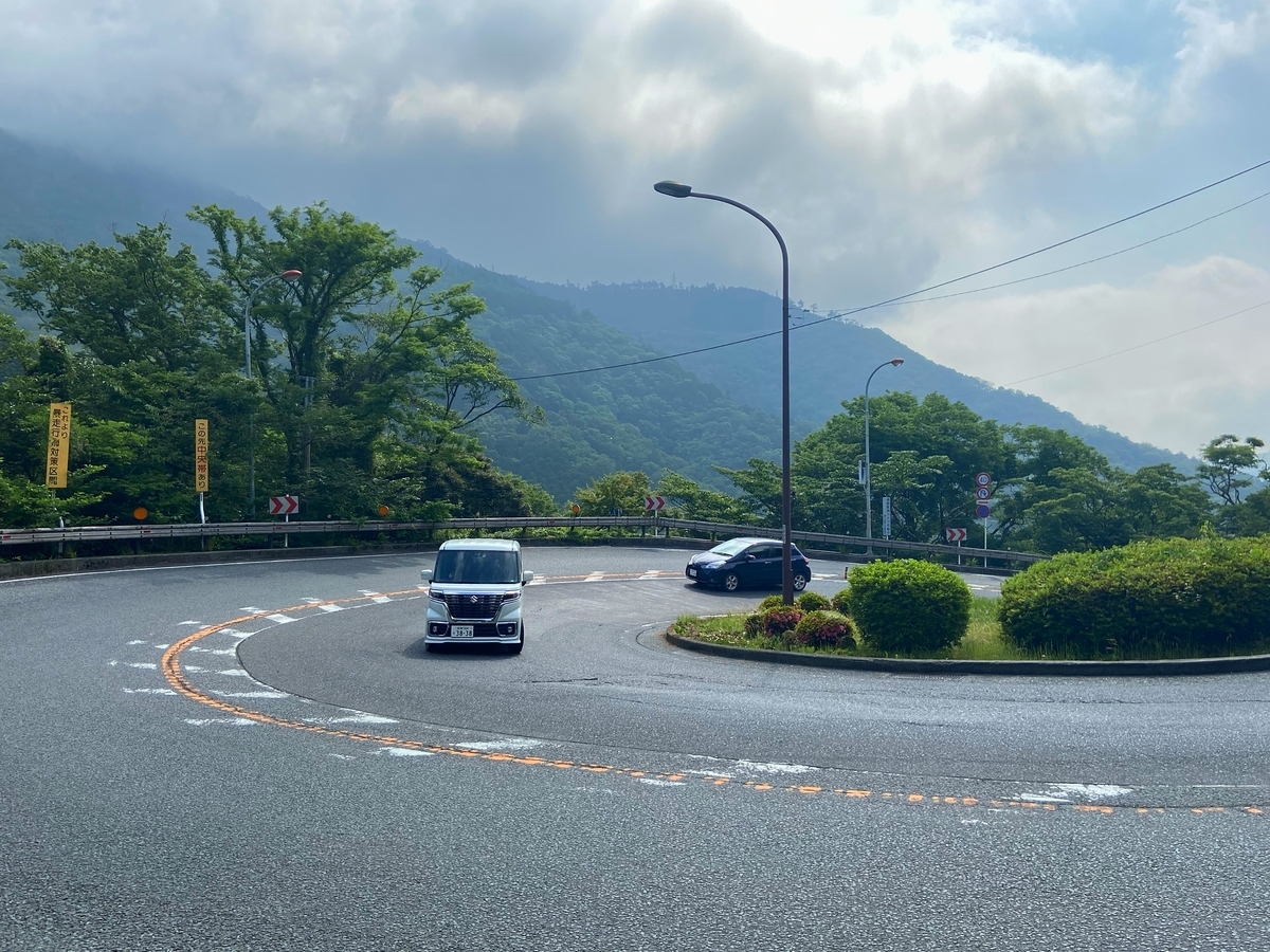 f:id:yukovelo:20200608203437j:plain:w300 f:id:yukovelo:20200608203437j:plain:w300