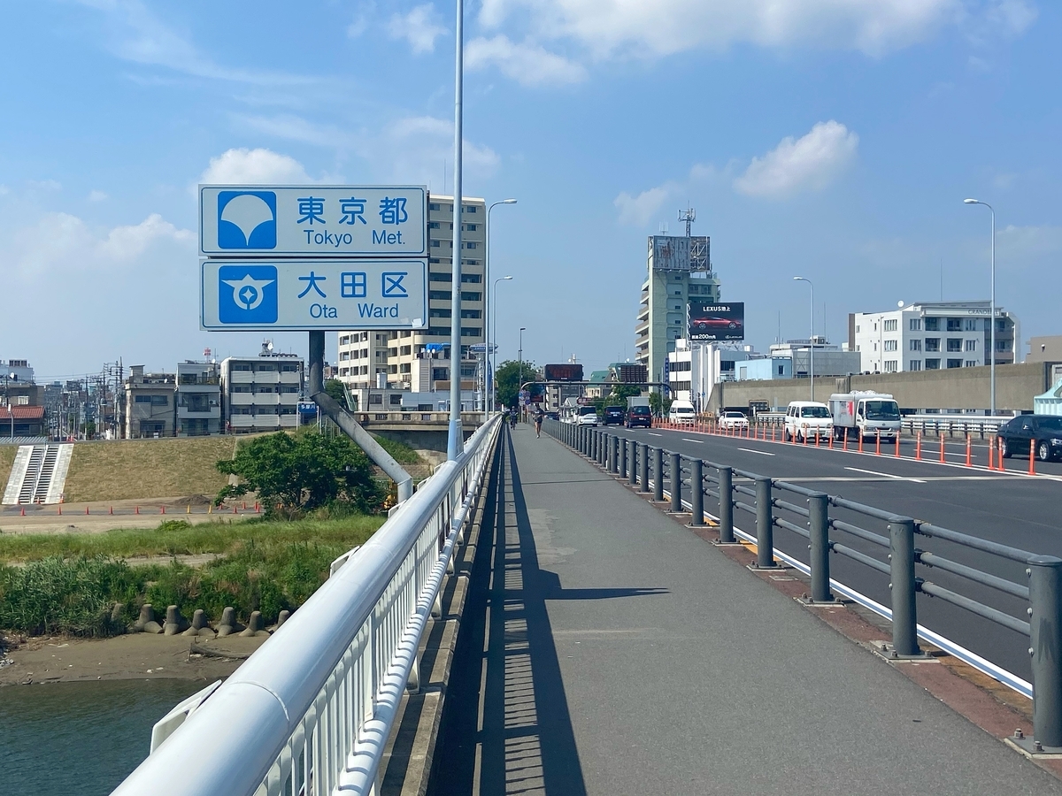 f:id:yukovelo:20200608204030j:plain:w300 f:id:yukovelo:20200608204030j:plain:w300