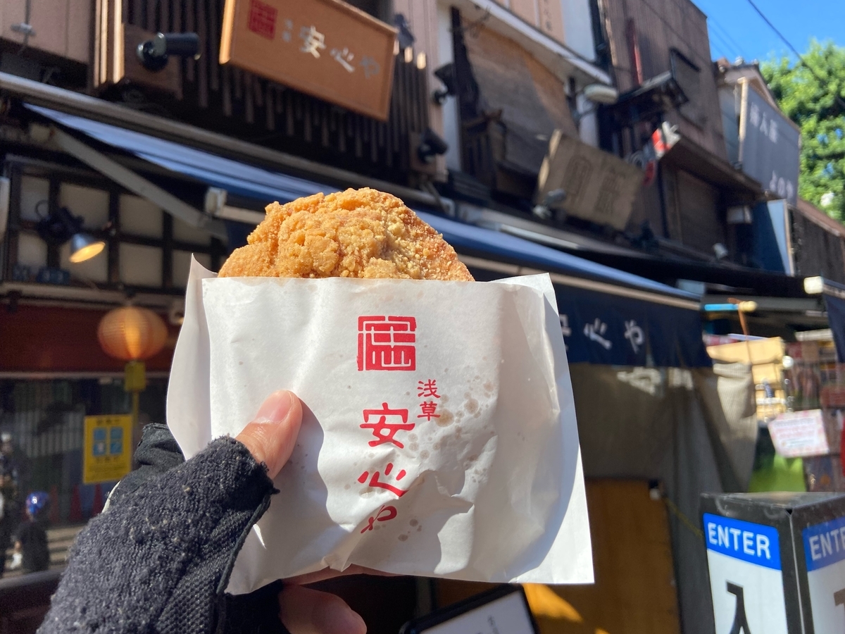 f:id:yukovelo:20200617202455j:plain:w300