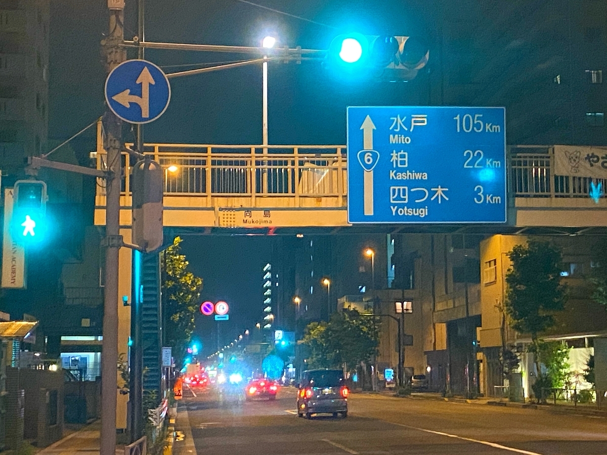 f:id:yukovelo:20200628103527j:plain:w300