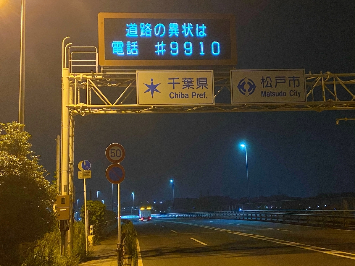 f:id:yukovelo:20200628103542j:plain:w300