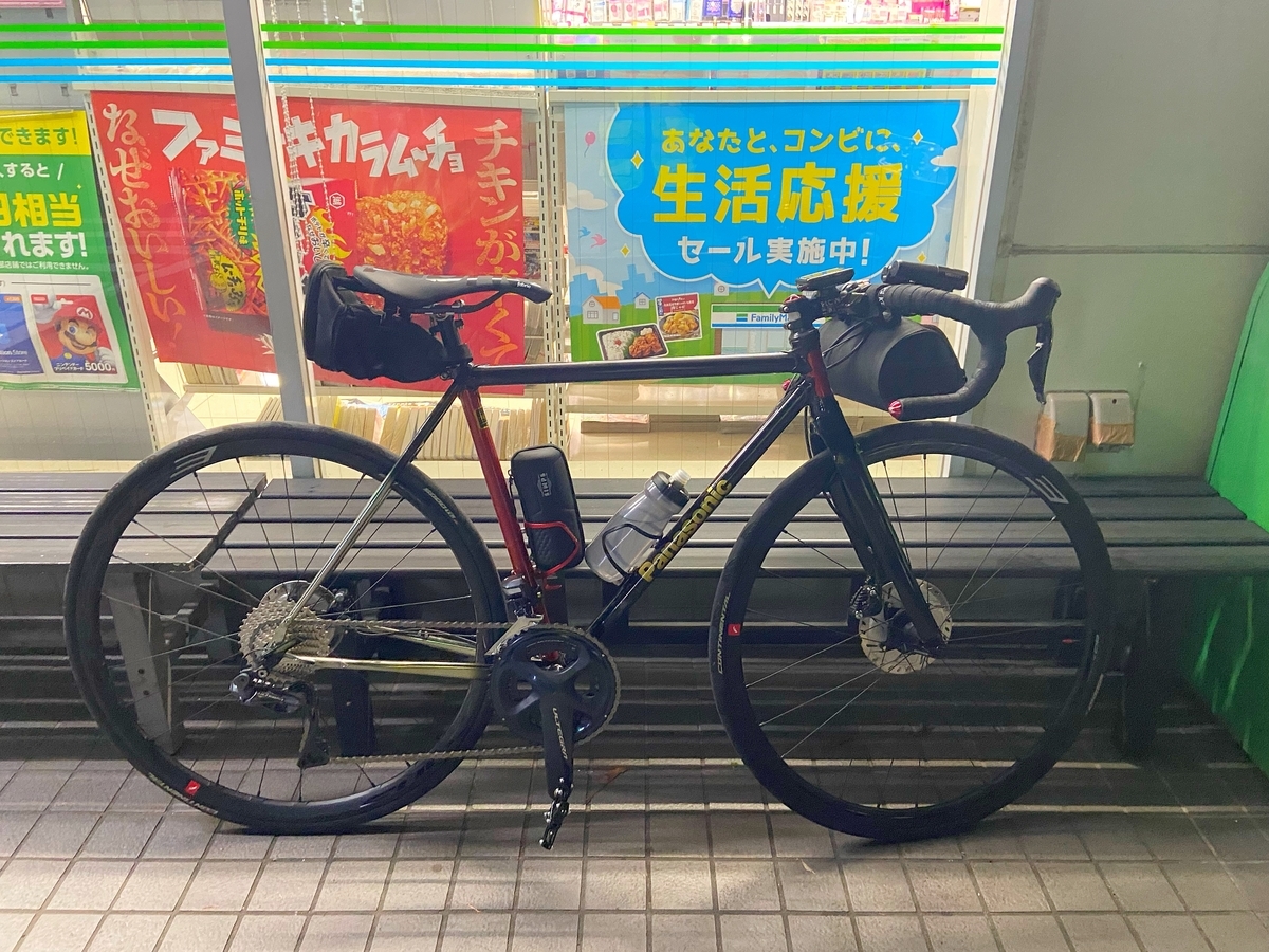 f:id:yukovelo:20200628104602j:plain:w300