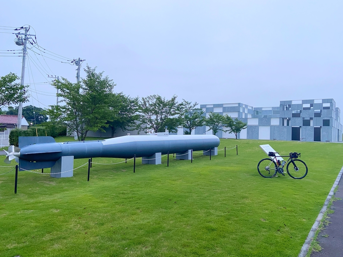 f:id:yukovelo:20200628105913j:plain:w300