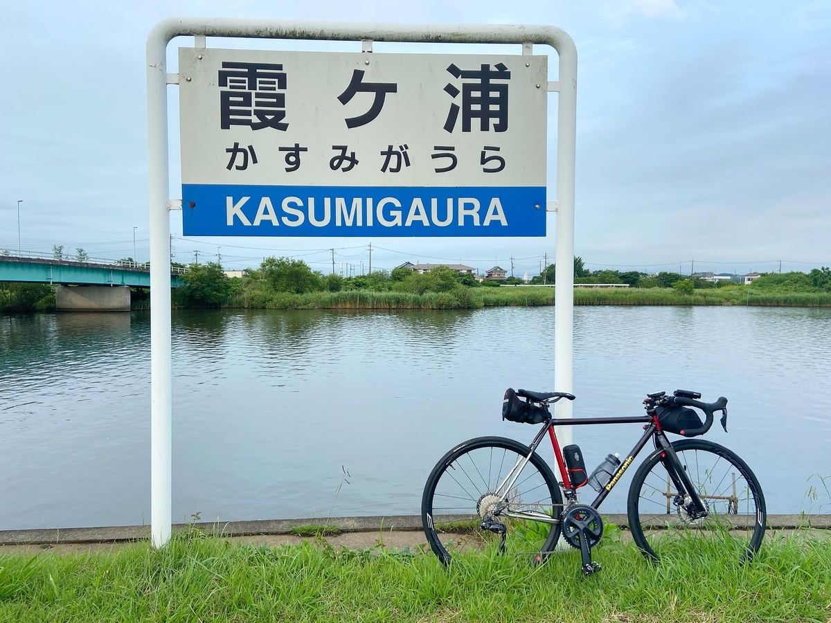 f:id:yukovelo:20200628110127j:plain:w300