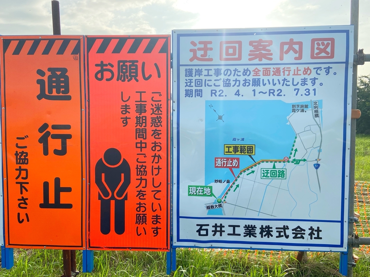 f:id:yukovelo:20200628110242j:plain:w300