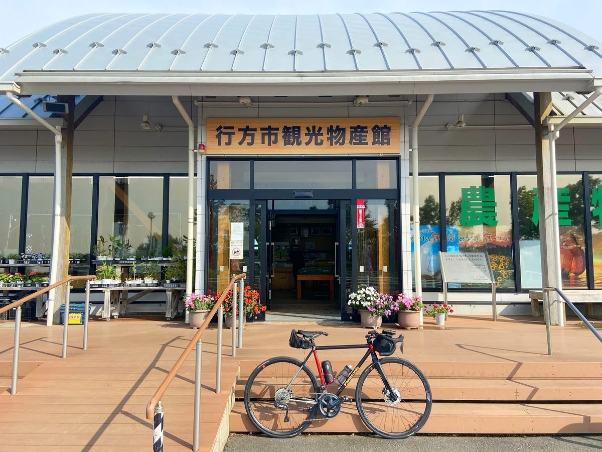 f:id:yukovelo:20200628110805j:plain:w300