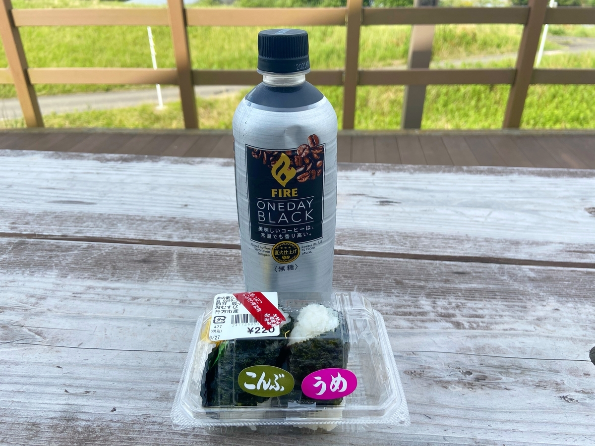 f:id:yukovelo:20200628110813j:plain:w300