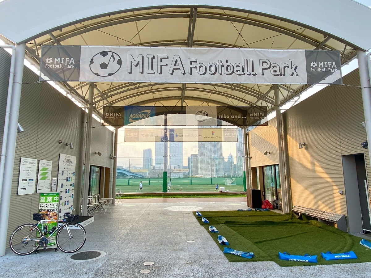 f:id:yukovelo:20200814190349j:plain:w300