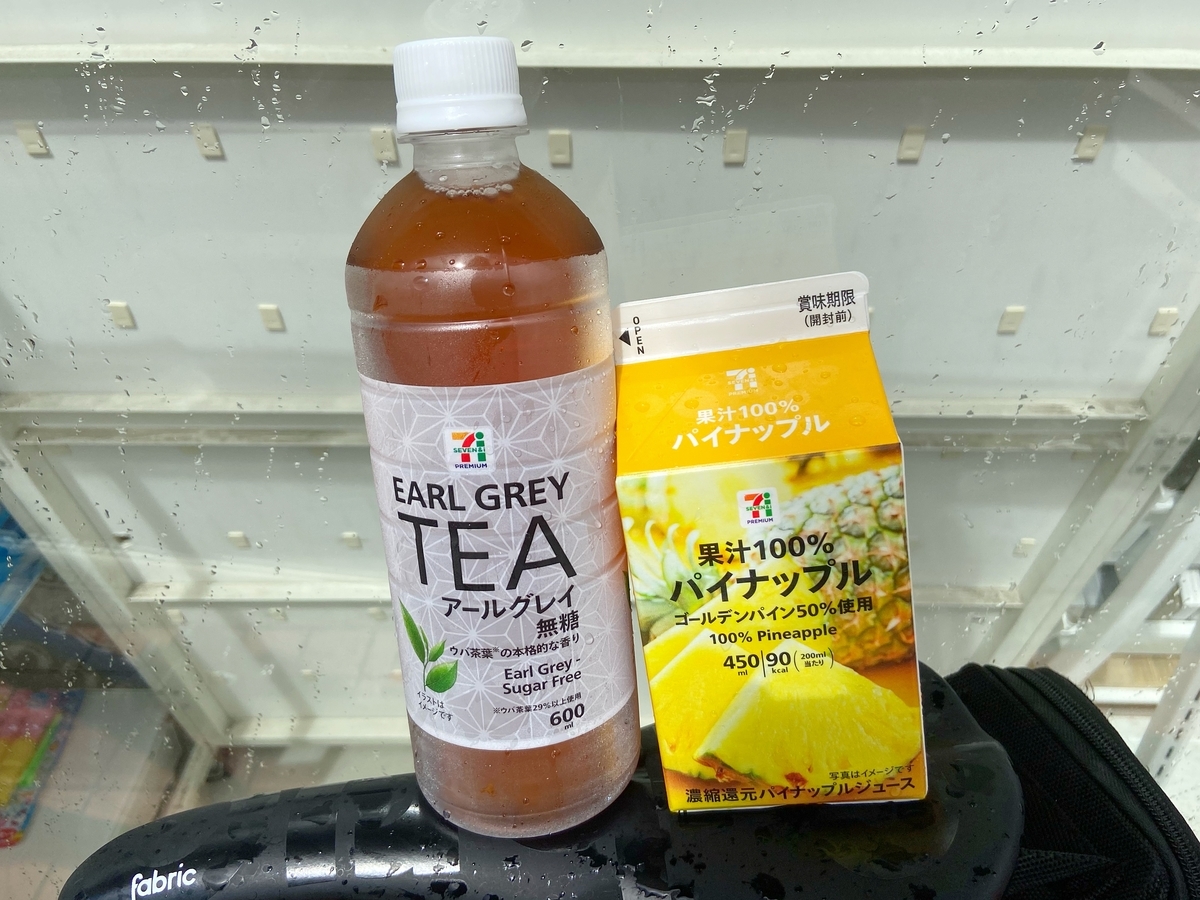 f:id:yukovelo:20200903173722j:plain:w300