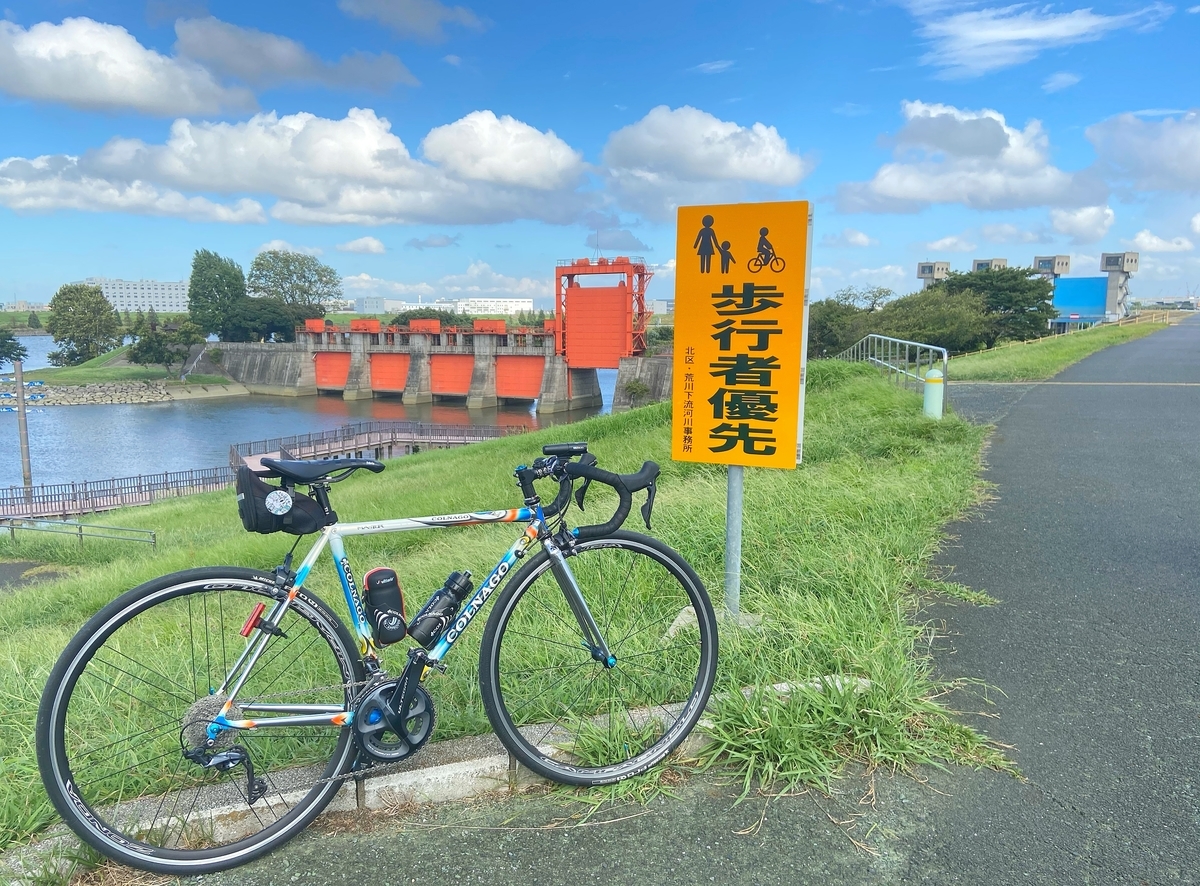 f:id:yukovelo:20200903173955j:plain:w300