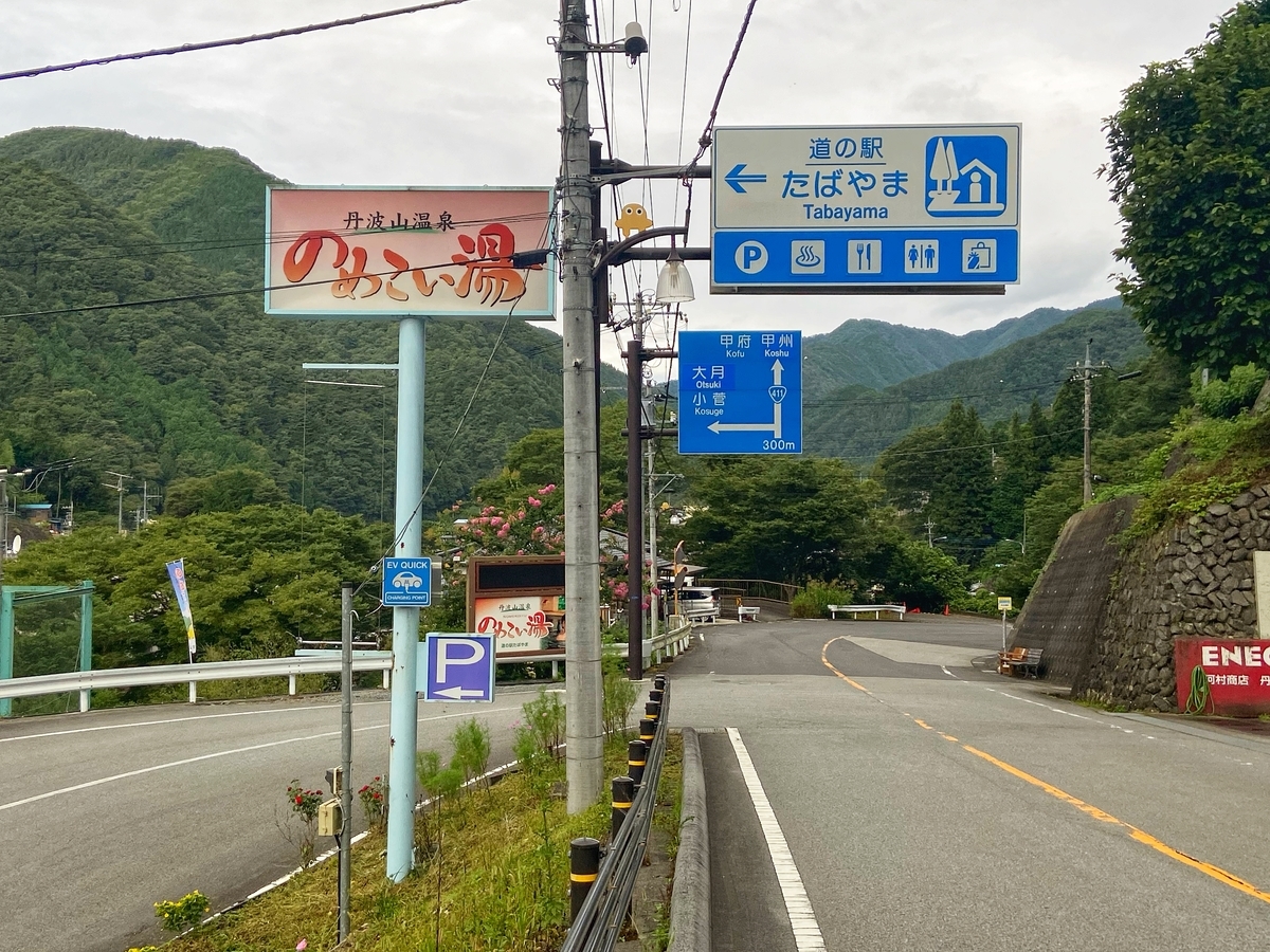 f:id:yukovelo:20200911131147j:plain:w300 f:id:yukovelo:20200911131147j:plain:w300