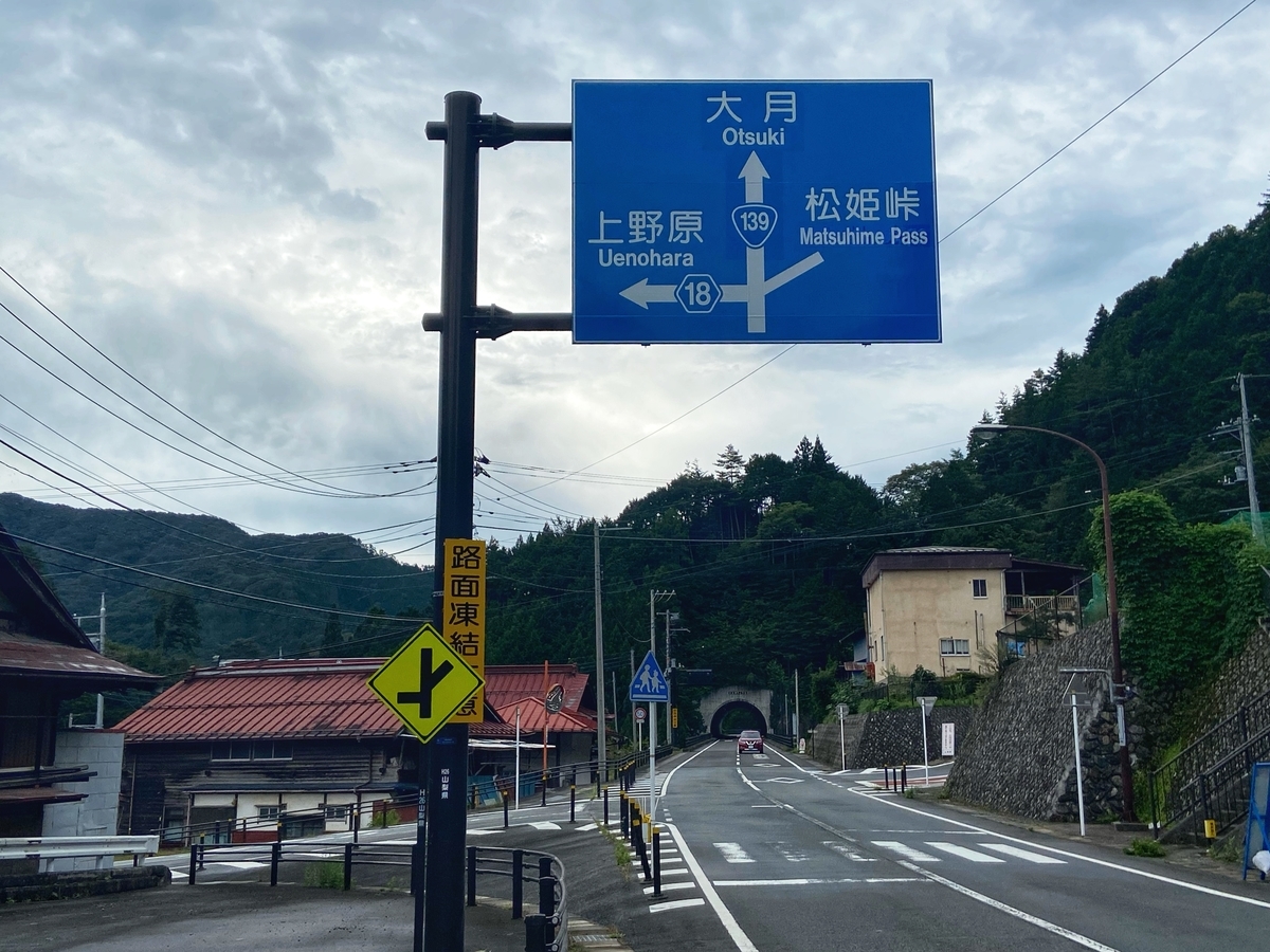 f:id:yukovelo:20200911133551j:plain:w300 f:id:yukovelo:20200911133551j:plain:w300