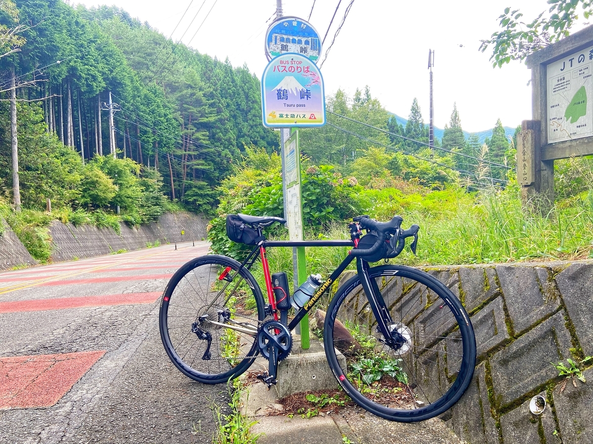 f:id:yukovelo:20200911133612j:plain:w300 f:id:yukovelo:20200911133612j:plain:w300