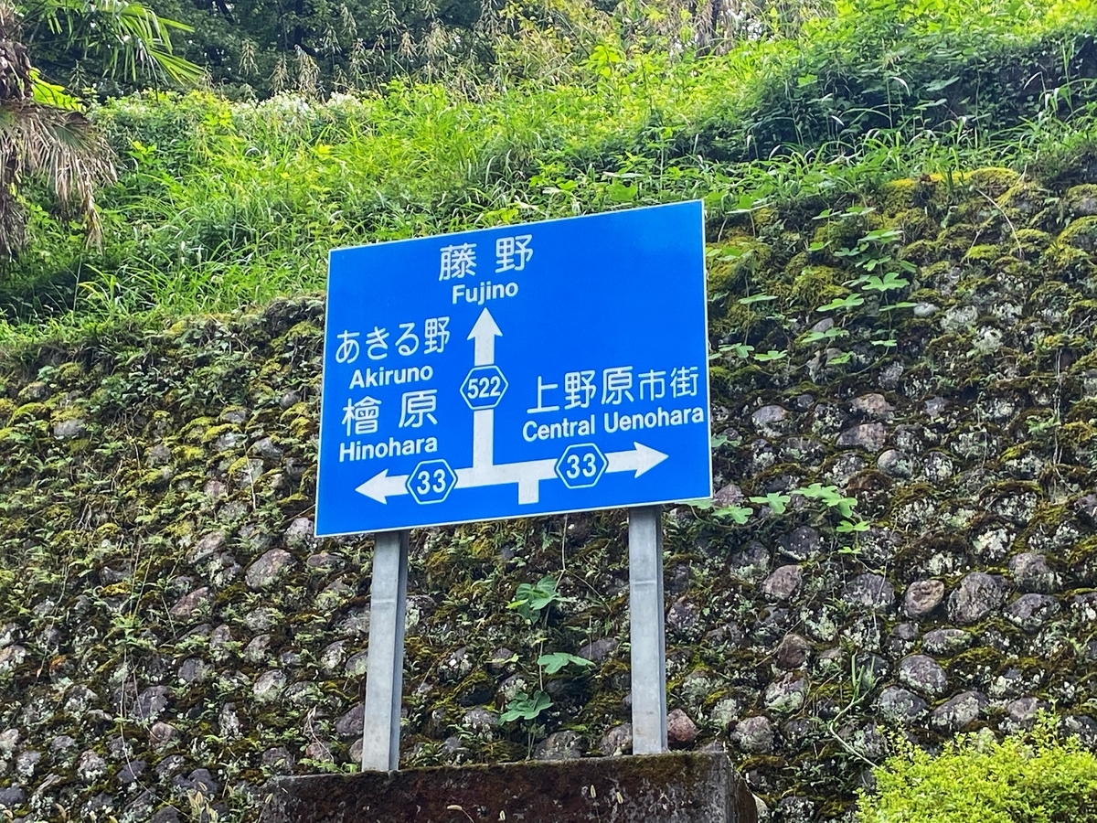 f:id:yukovelo:20200911134811j:plain:w300 f:id:yukovelo:20200911134811j:plain:w300