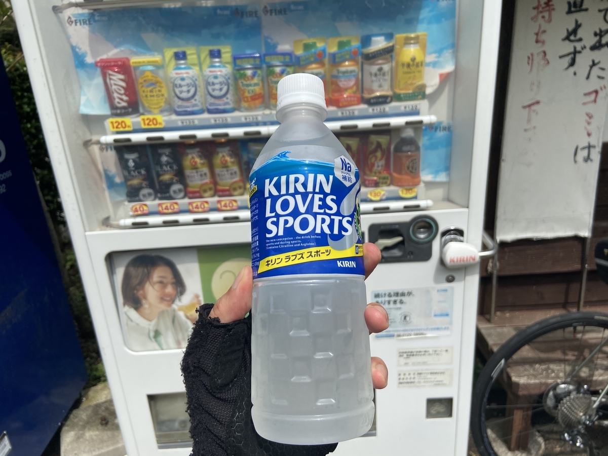 f:id:yukovelo:20200911142709j:plain:w300 f:id:yukovelo:20200911142709j:plain:w300