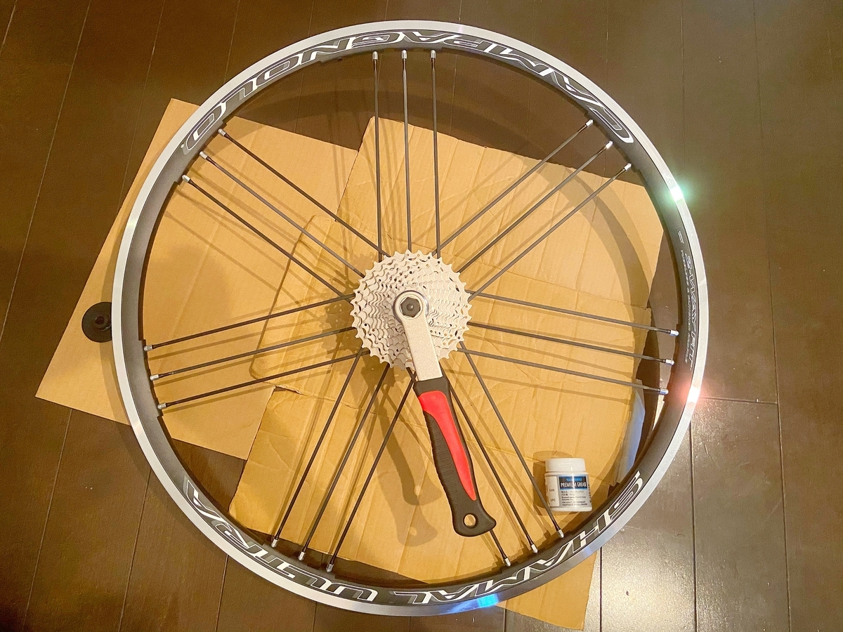 Campagnolo シャマルミレ 700C クリンチャータイヤシマノフリー
