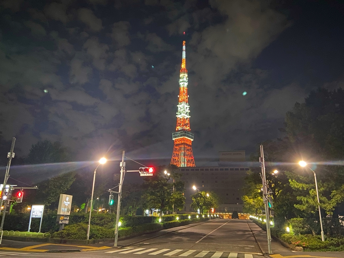 f:id:yukovelo:20200928195313j:plain:w300