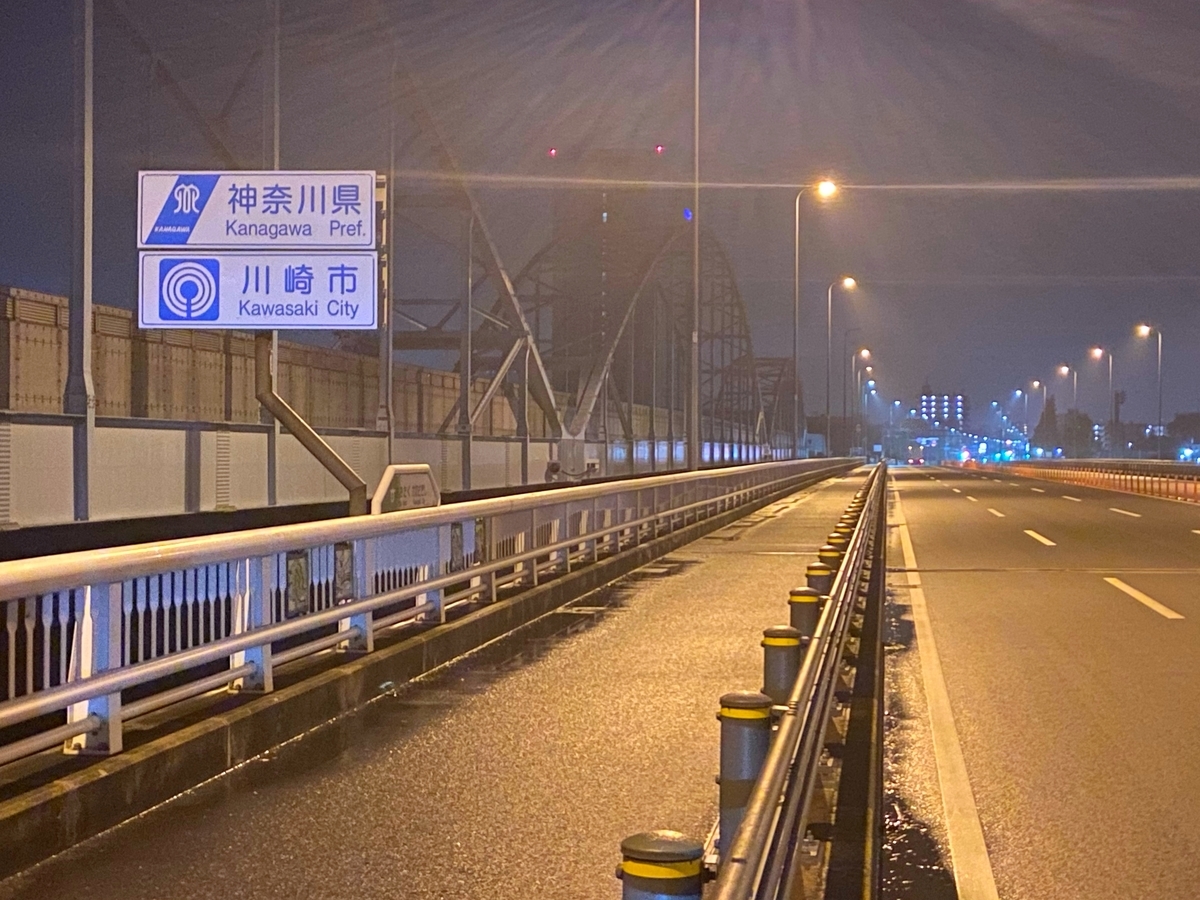 f:id:yukovelo:20200928195317j:plain:w300