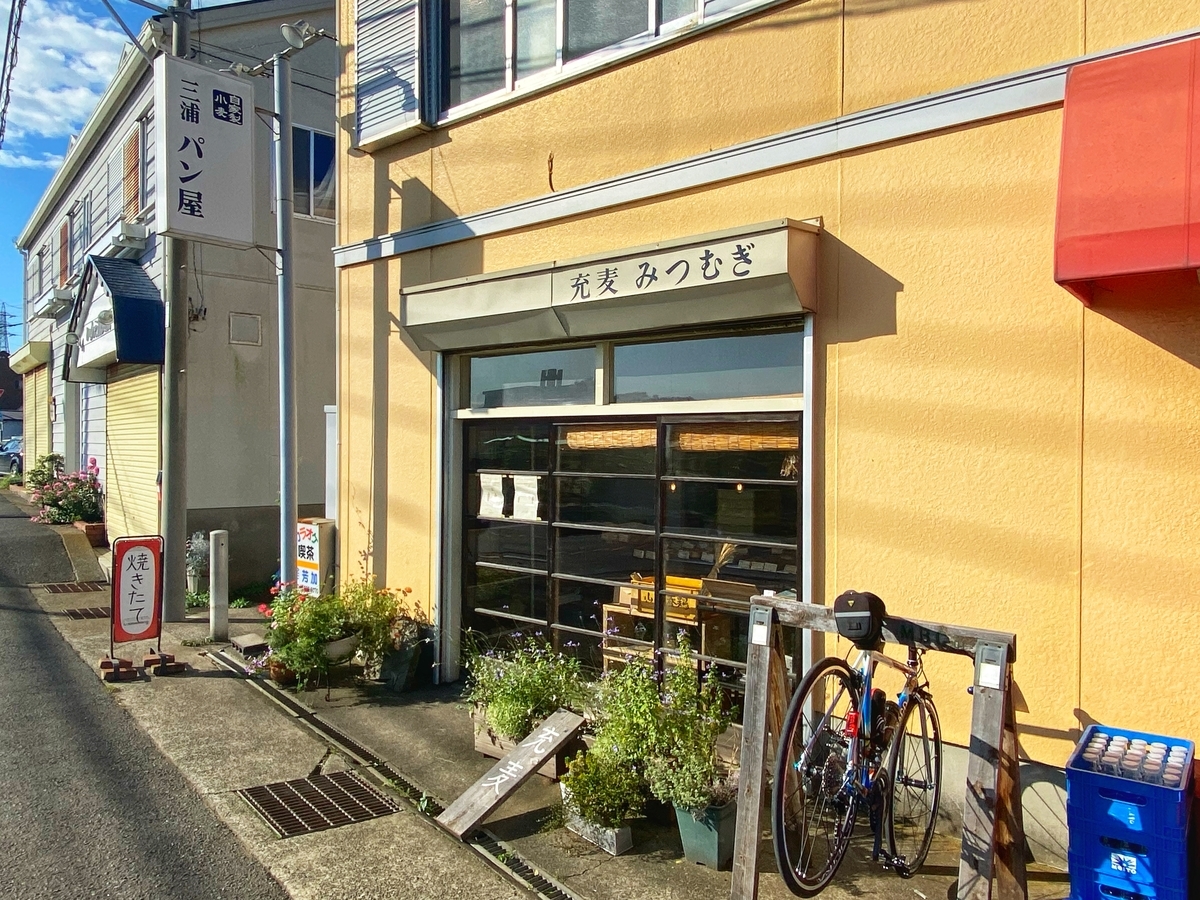 f:id:yukovelo:20200928202354j:plain:w300