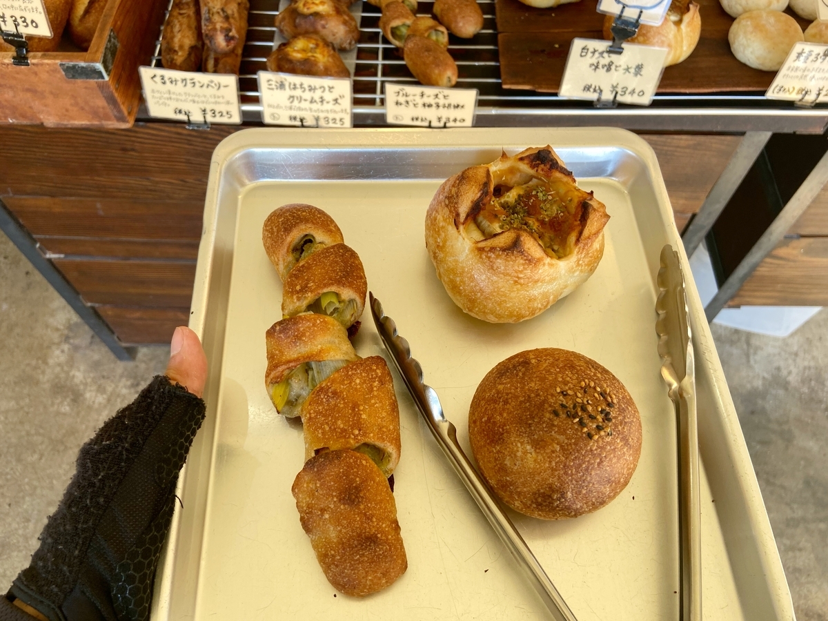 f:id:yukovelo:20200928202403j:plain:w300