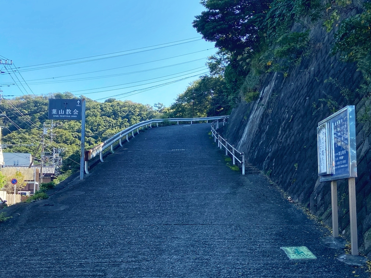 f:id:yukovelo:20200928203508j:plain:w300