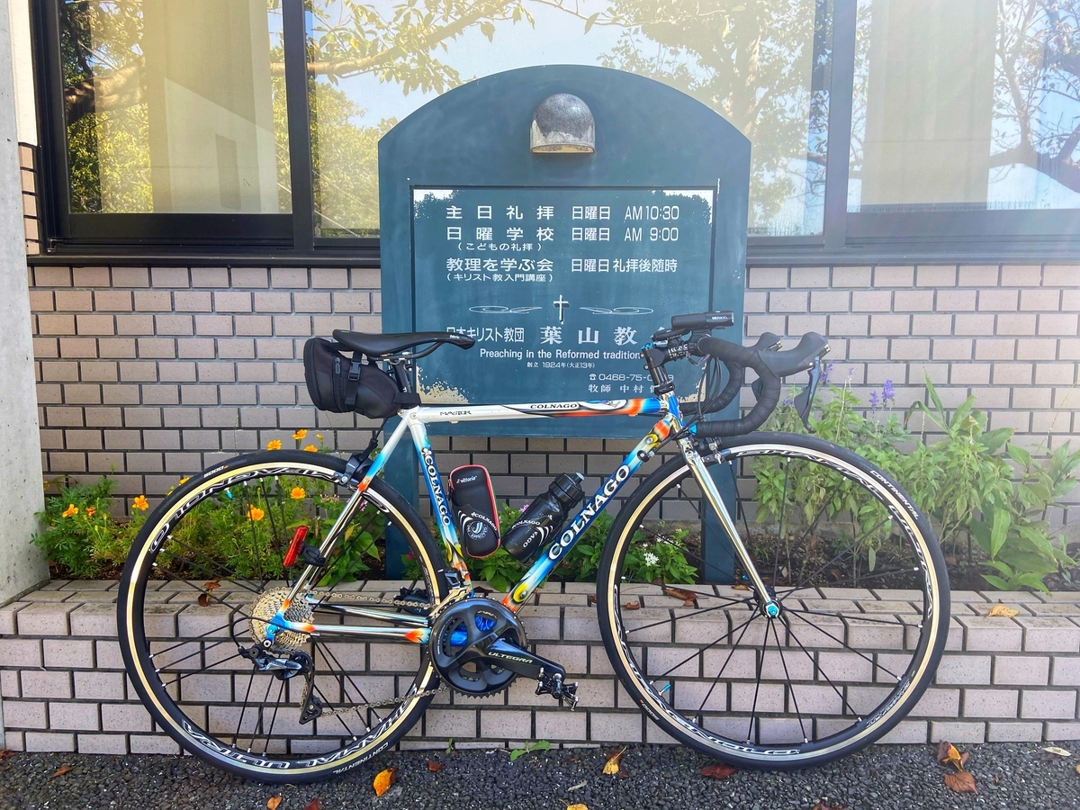 f:id:yukovelo:20200928203514j:plain:w300