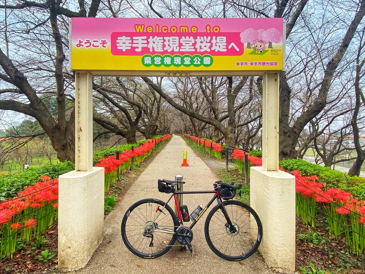 f:id:yukovelo:20201004204007j:plain:w300 f:id:yukovelo:20201004204007j:plain:w300