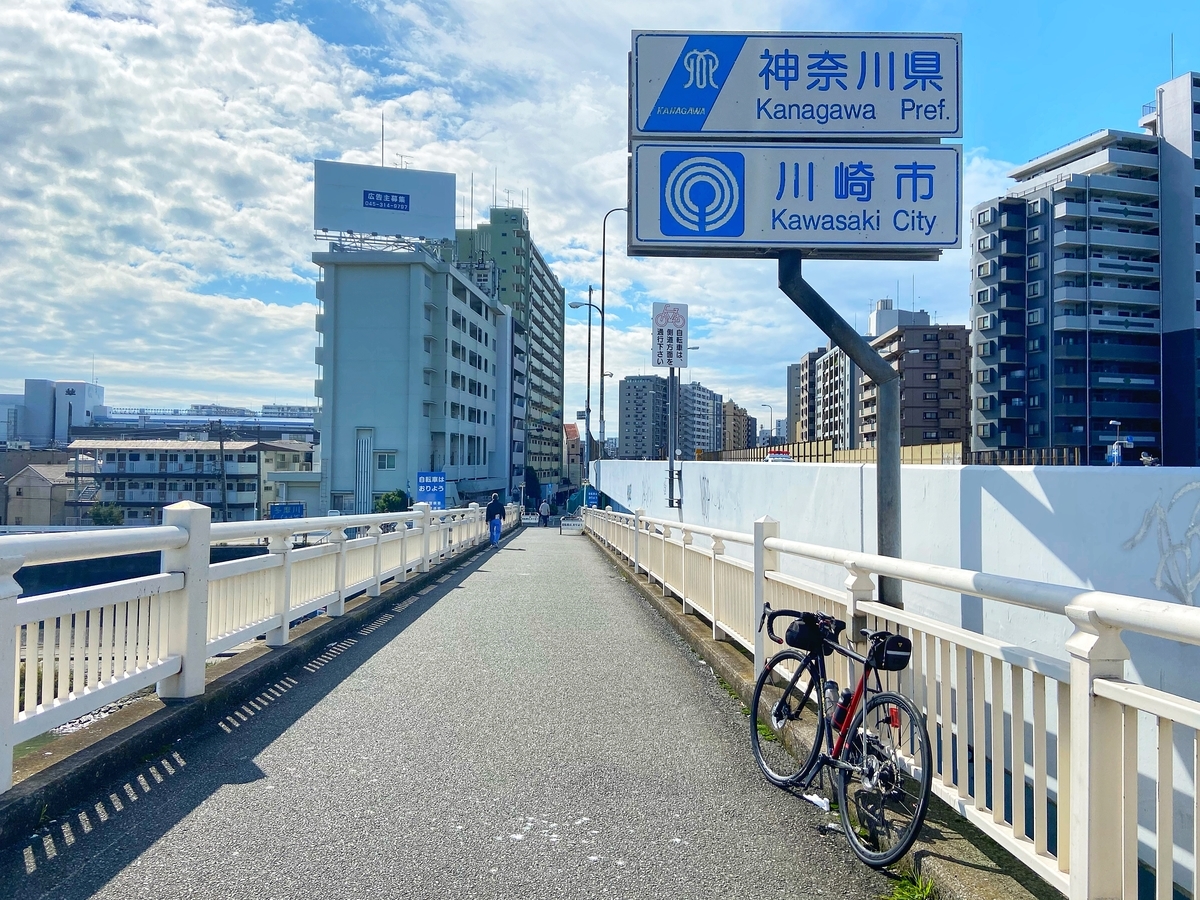 f:id:yukovelo:20201018200913j:plain:w300