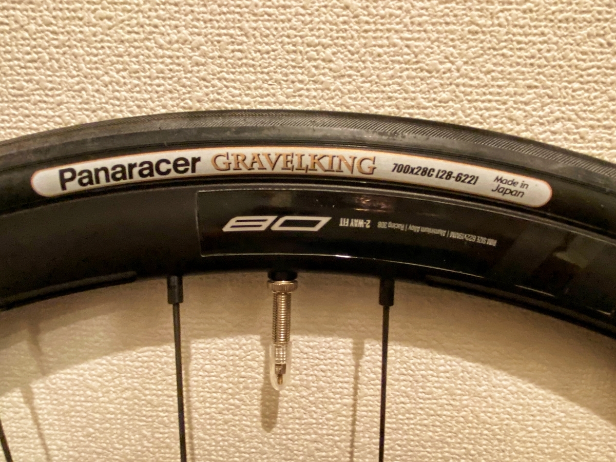 f:id:yukovelo:20201102173618j:plain:w300