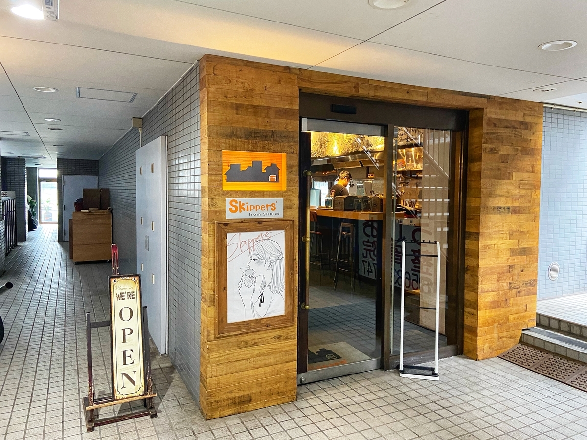 f:id:yukovelo:20201124182929j:plain:w300