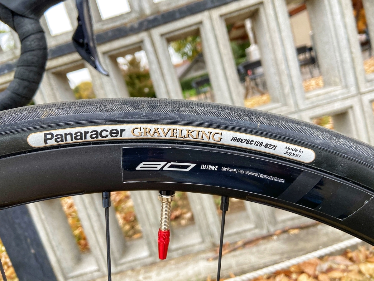 f:id:yukovelo:20201124183839j:plain:w300