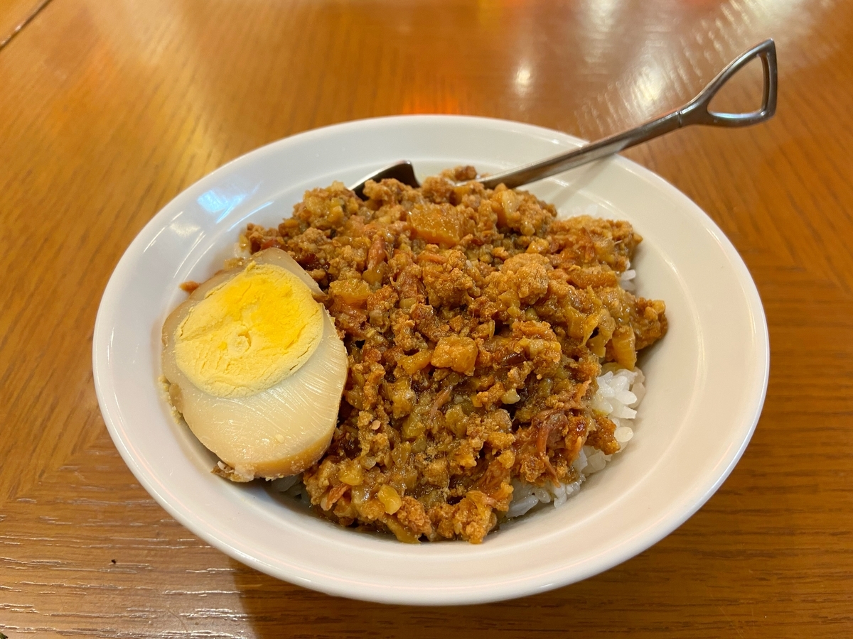 f:id:yukovelo:20201205163806j:plain:w300