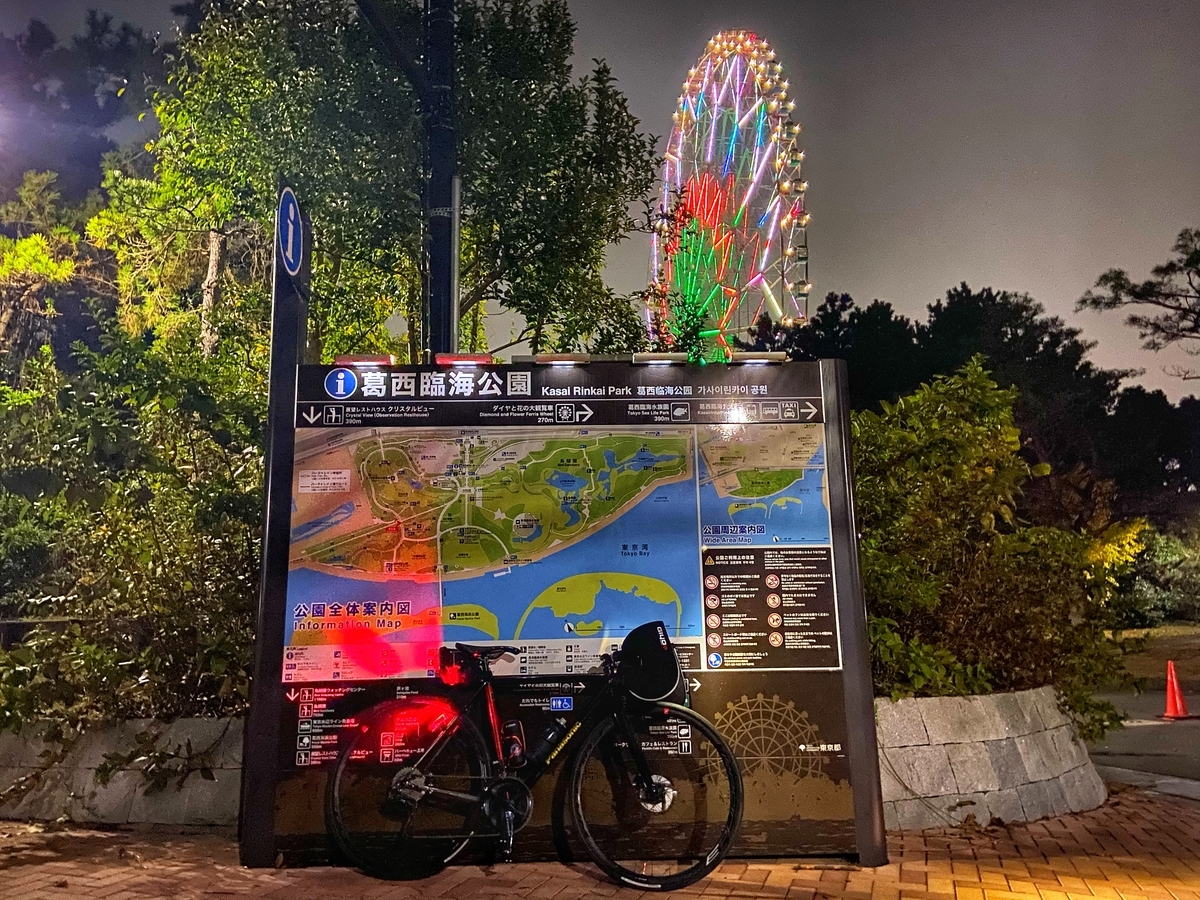 f:id:yukovelo:20201205164209j:plain:w300