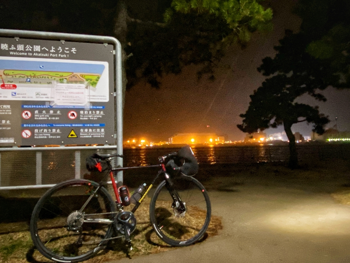 f:id:yukovelo:20201205165505j:plain:w300