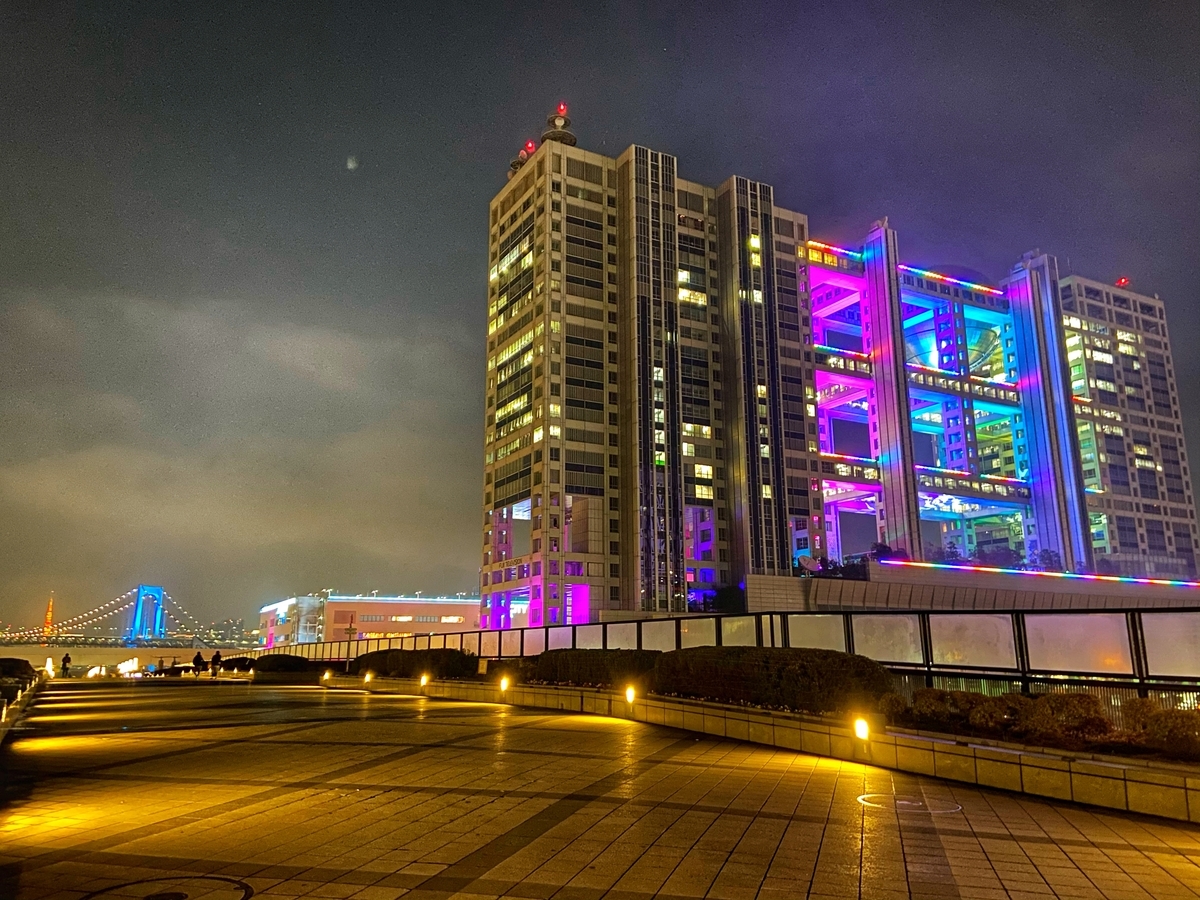 f:id:yukovelo:20201205165812j:plain:w300