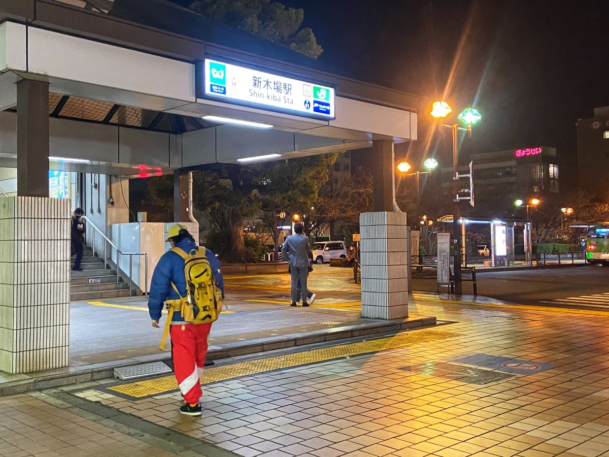 f:id:yukovelo:20201205170449j:plain:w300