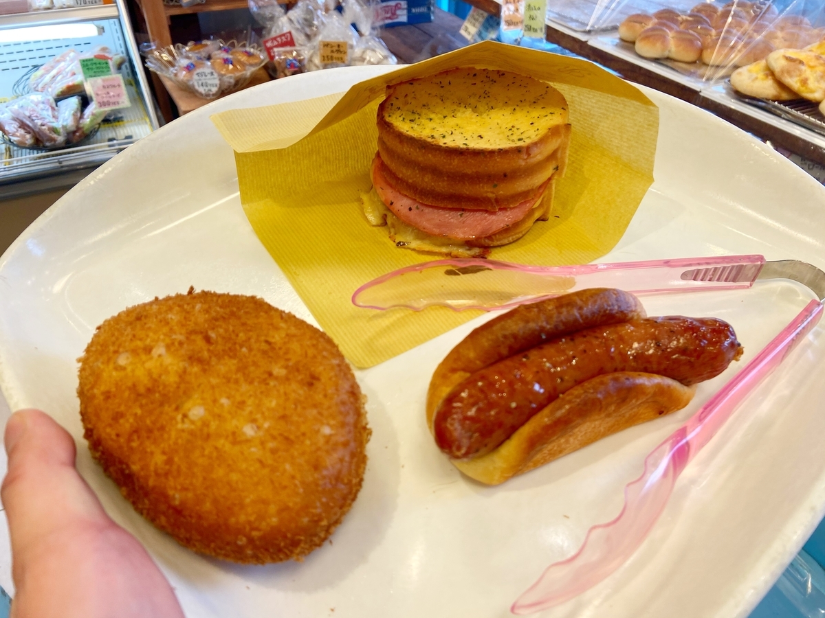 f:id:yukovelo:20210120182201j:plain:w300