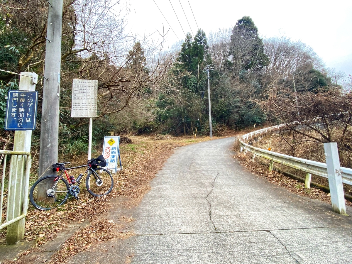 f:id:yukovelo:20210120182636j:plain:w300