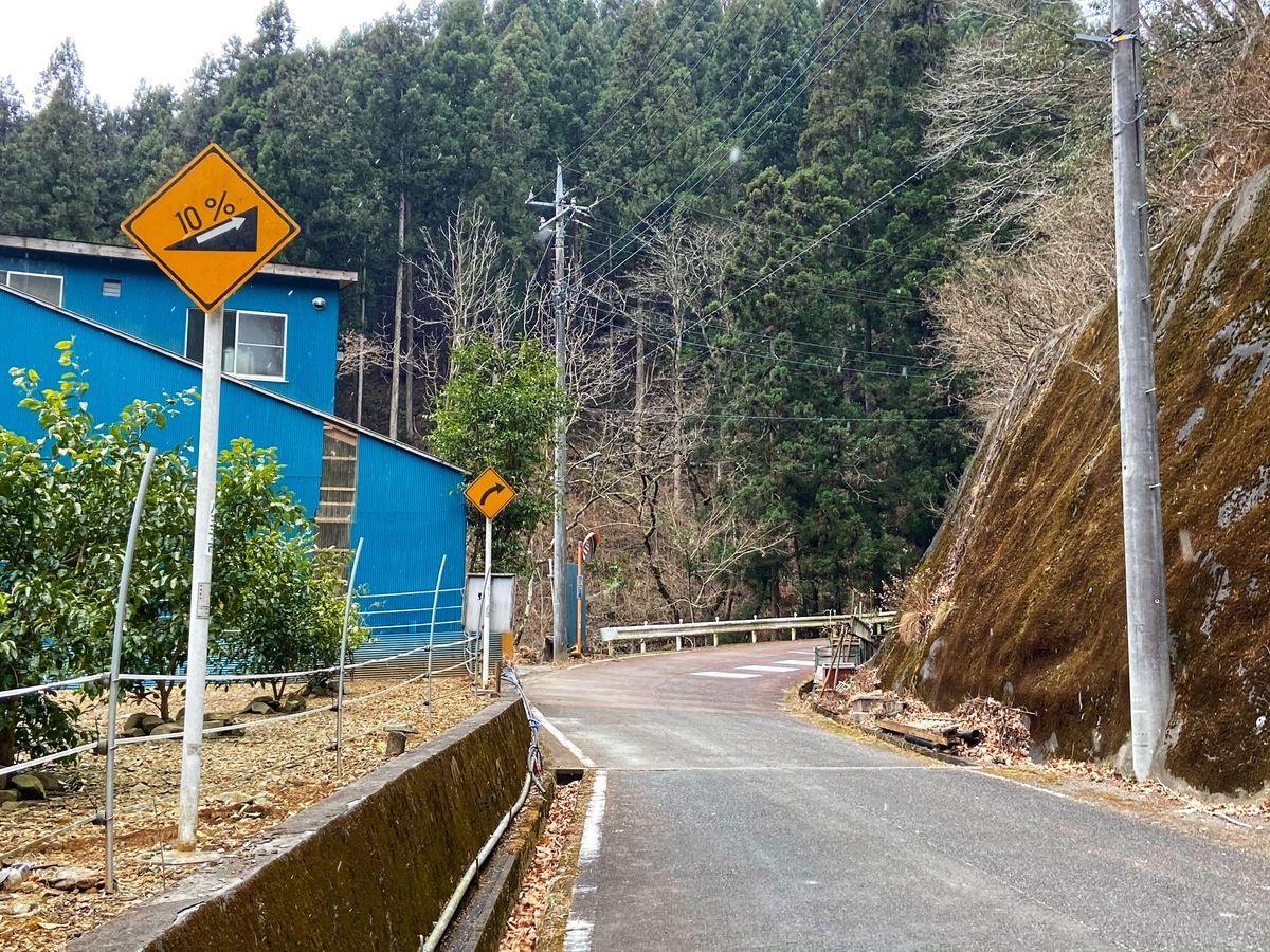 f:id:yukovelo:20210120184213j:plain:w300