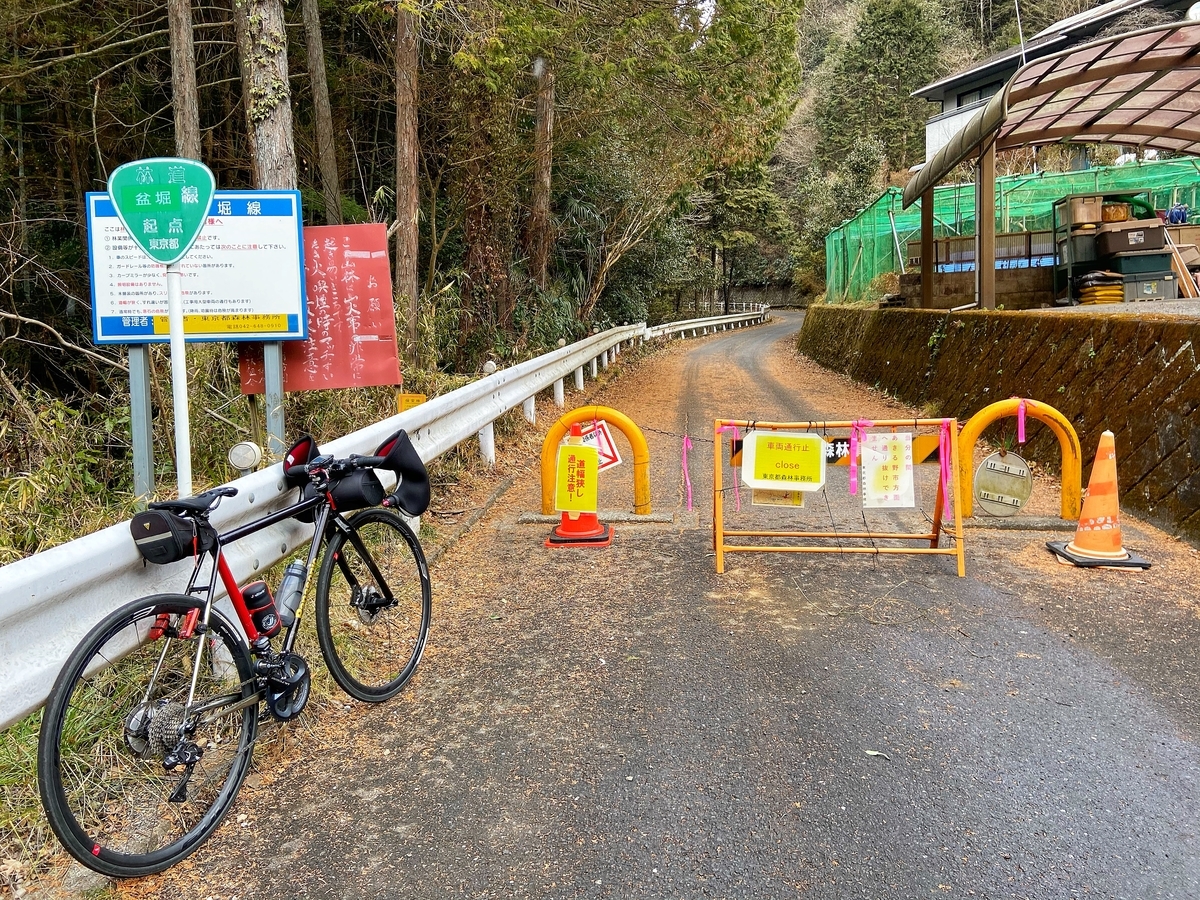 f:id:yukovelo:20210120185749j:plain:w300