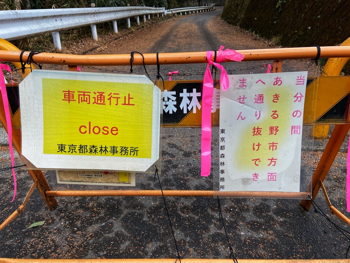 f:id:yukovelo:20210120185755j:plain:w300