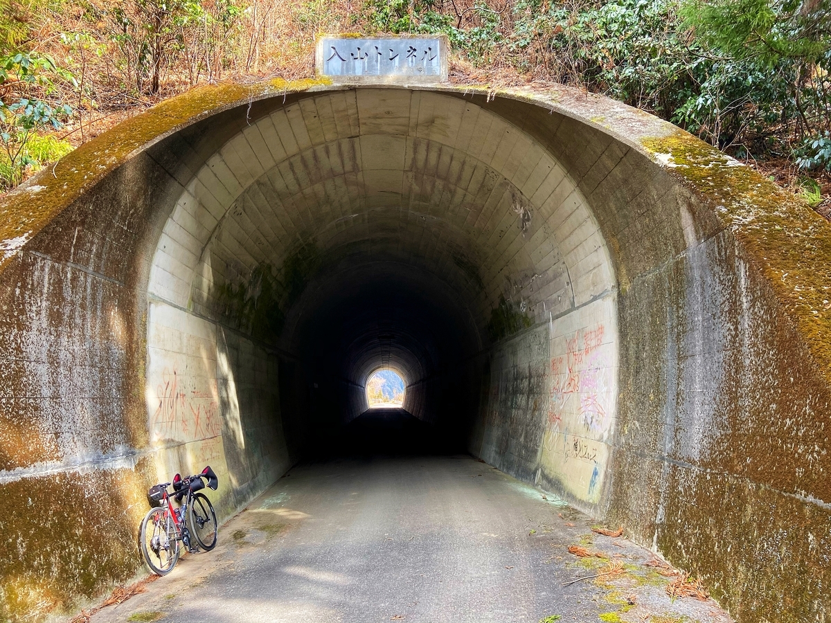 f:id:yukovelo:20210120190241j:plain:w300