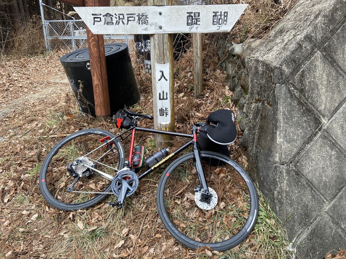 f:id:yukovelo:20210120190729j:plain:w300