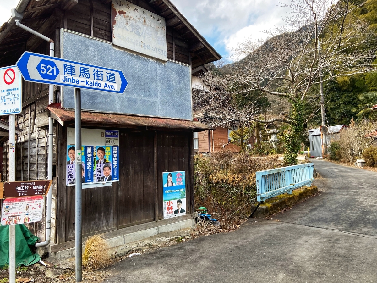 f:id:yukovelo:20210120191914j:plain:w300