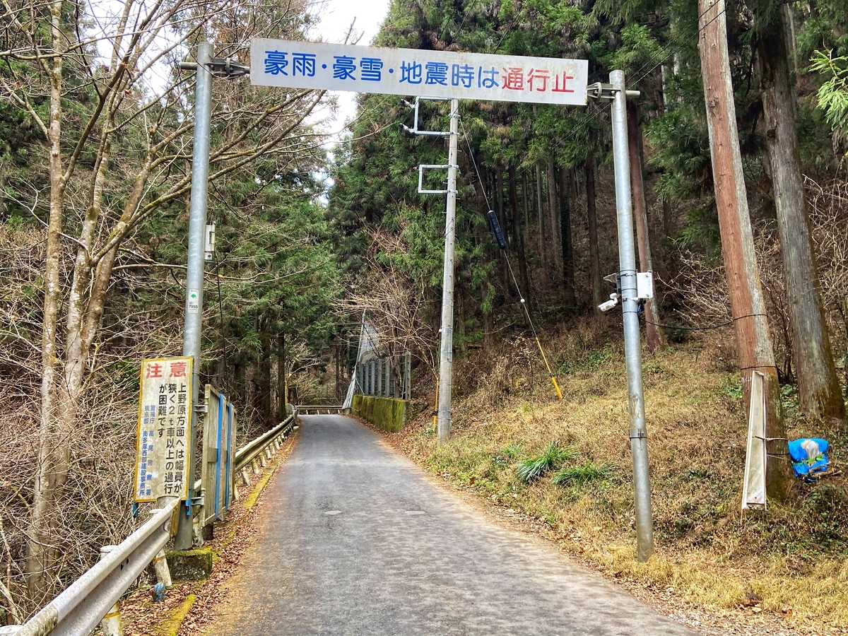 f:id:yukovelo:20210120191922j:plain:w300