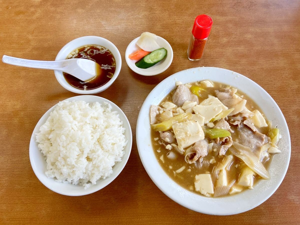 f:id:yukovelo:20210120192846j:plain:w300