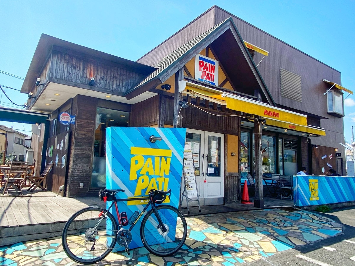 f:id:yukovelo:20210430194502j:plain:w300