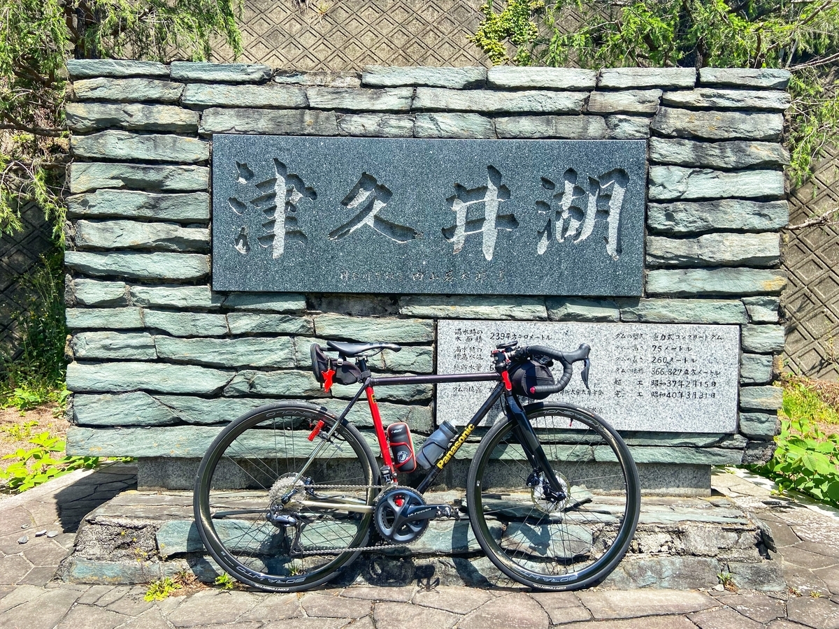 f:id:yukovelo:20210430194904j:plain:w300